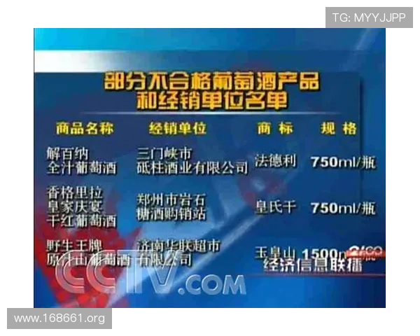 金宝博官方网站222753.com属于哪个国家的合法平台介绍